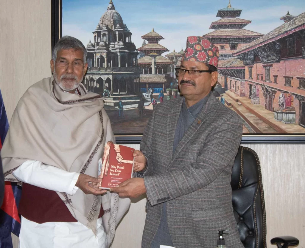 परराष्ट्रमन्त्री साउद र नोवेल शान्ति पुरस्कार विजेता सत्यार्थीबीच भेटवार्ता