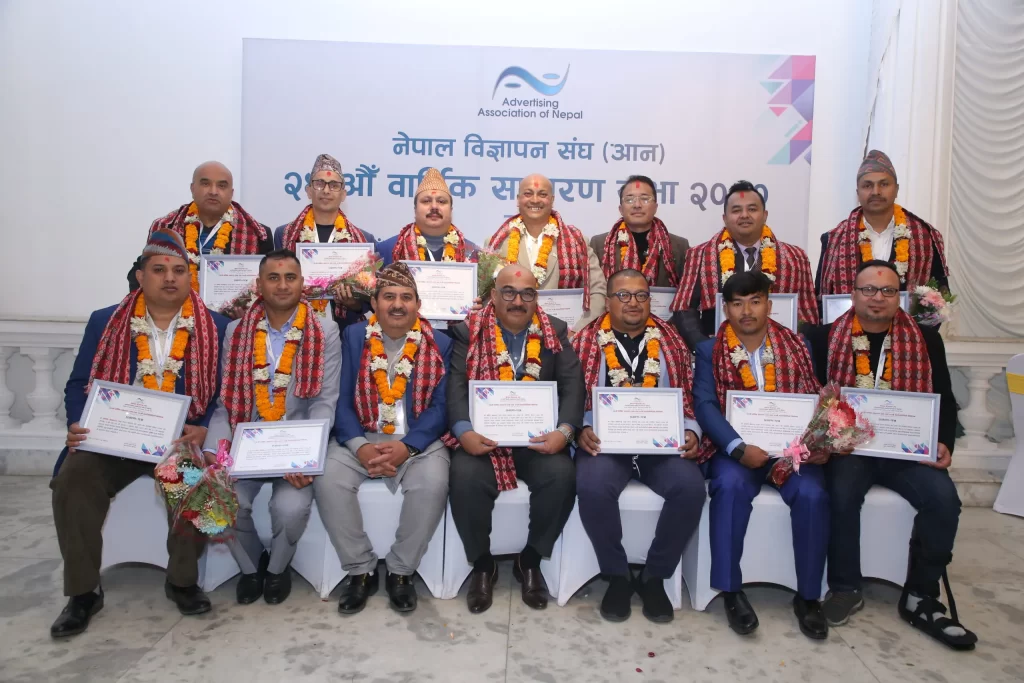 नेपाल विज्ञापन संघको अध्यक्षमा सुदीप थापा