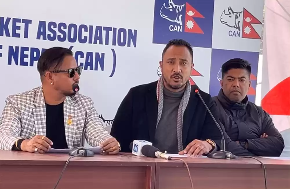 ए टीम बनाउने क्यानको घोषणा