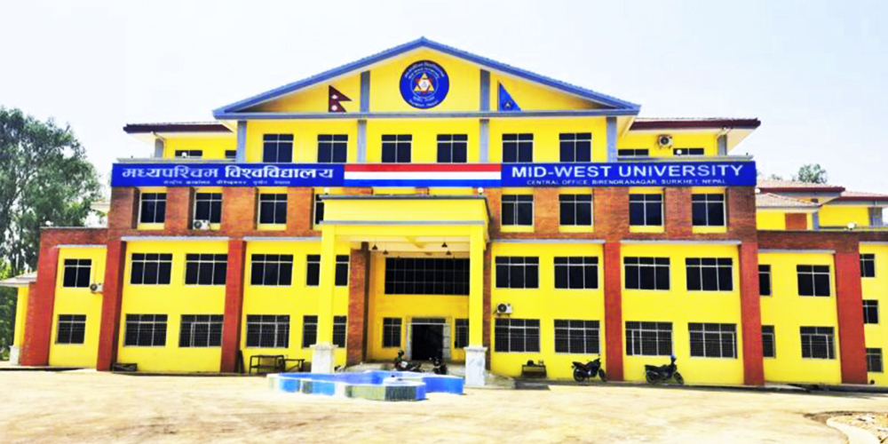 प्रश्नपत्र आउट गर्ने एमयूका परीक्षा व्यवस्थापन प्रमुखसहित ६ जना निलम्बित