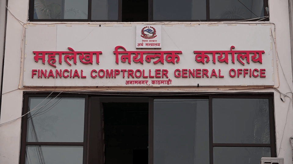 पुँजीगत खर्चभन्दा सरकारी ऋणको साँवाब्याज तिर्न दोब्बर खर्च