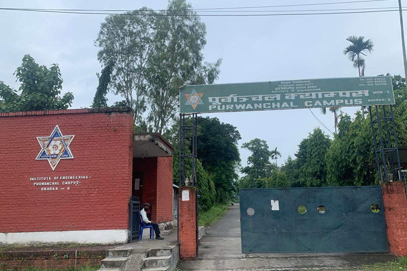 पूर्वाञ्चल क्याम्पस धरानमा डेल्टाको पाचौं संस्करण