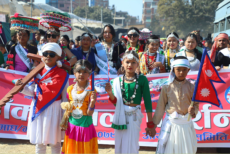 आजदेखि टुँडिखेलमा माघी महोत्सव शुरु