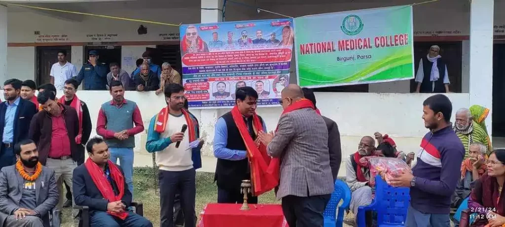 दुर्गा भगवतीमा निःशुल्क स्वास्थ्य शिविर