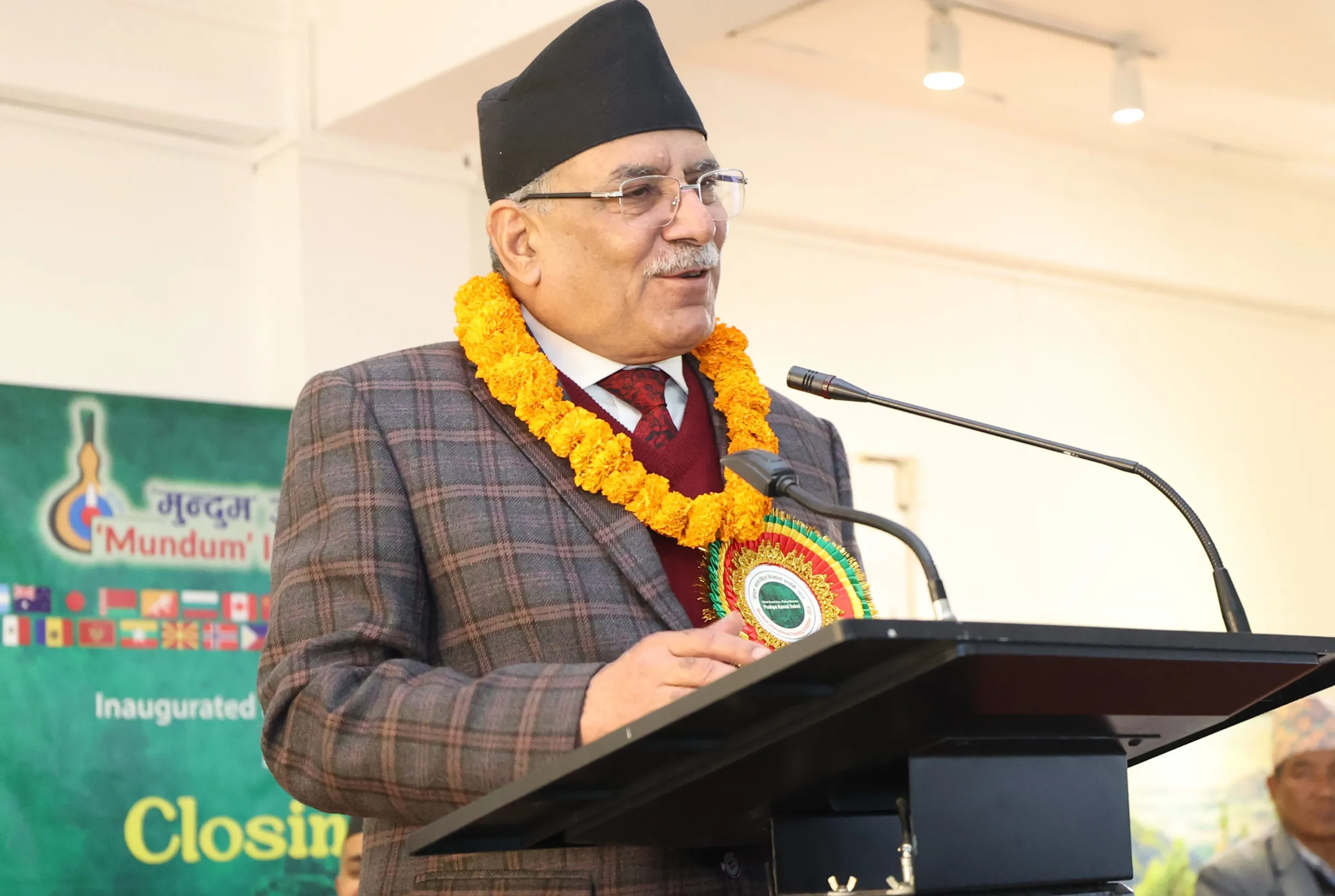 चित्रकलाले अन्तर्राष्ट्रिय एकतालाई प्रवर्द्धन गरेको छ ; प्रधानमन्त्री