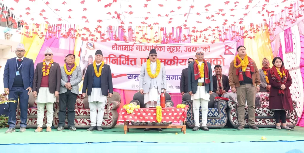 पालिका भवन उद्घाटन गर्न छोरी र ज्वाइँसहित प्रचण्ड उदयपुरमा, सिंहदरबारजस्तै सेवा दिन आग्रह