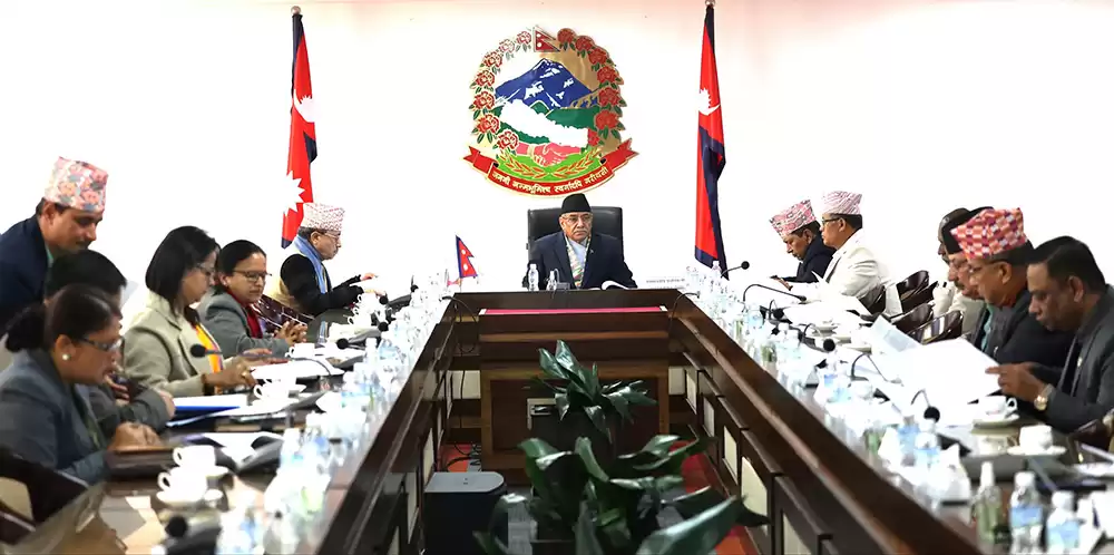 राष्ट्रिय प्रजातन्त्र दिवस भव्यताका साथ मनाइने