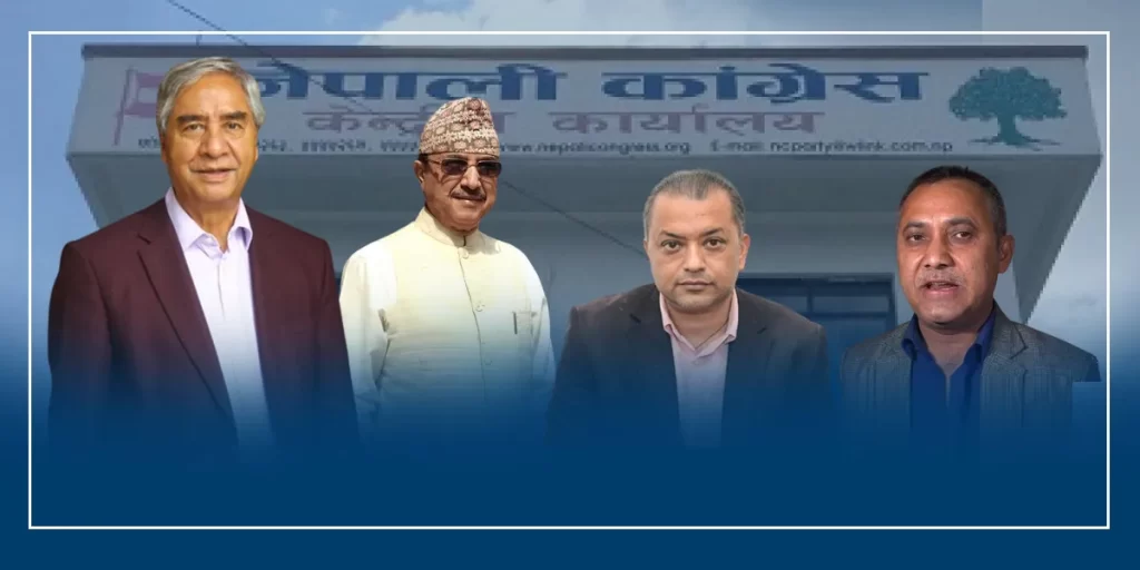 कांग्रेस केन्द्रीय कार्यसमिति बैठक दुई दिनसम्म चल्ने, चार प्रतिवेदन पारित हुने