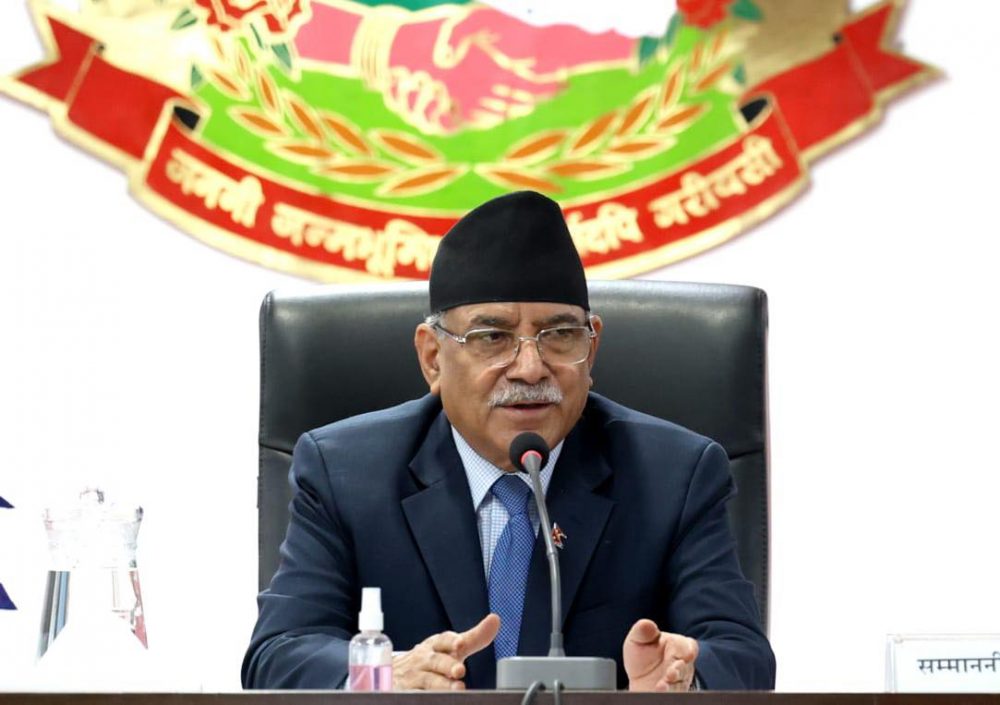 प्रधानमन्त्रीले भने –काम सन्तोषजनक भएन, परिणाम दिन नसक्दा बेचैनी बढेको छ