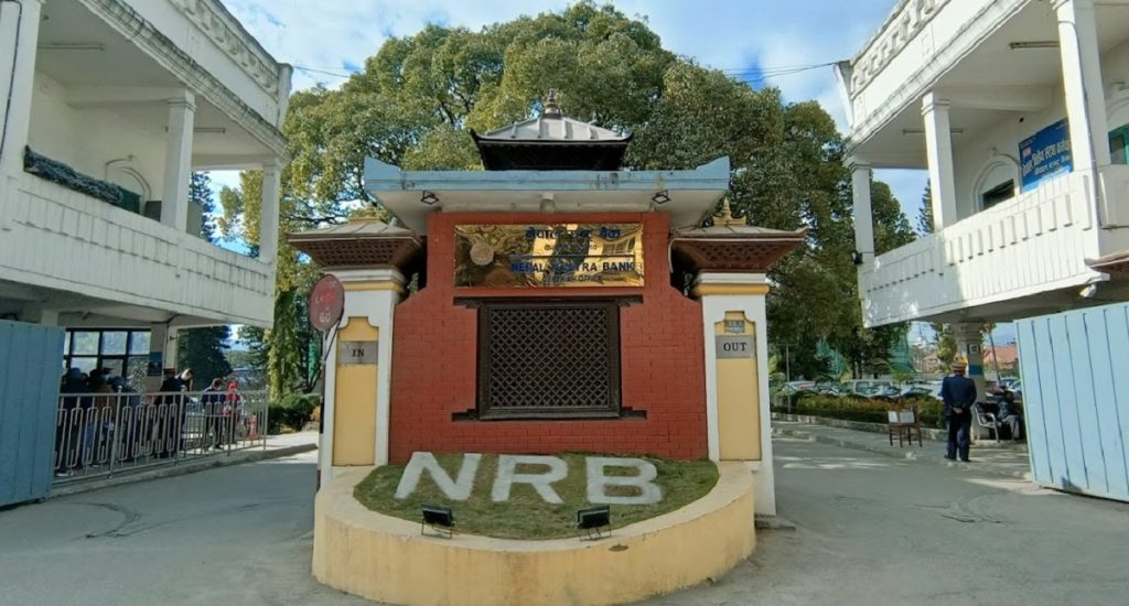 बढ्यो रेमिट्यान्स, ६ महिनामा भित्रियो ७ खर्ब ३३ अर्ब २२ करोड