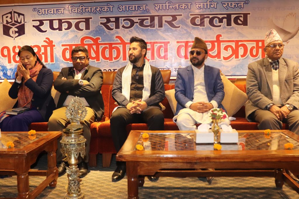 पत्रकारिता दलगत स्वार्थबाट मुक्त हुनुपर्दछः सभापति लामिछाने