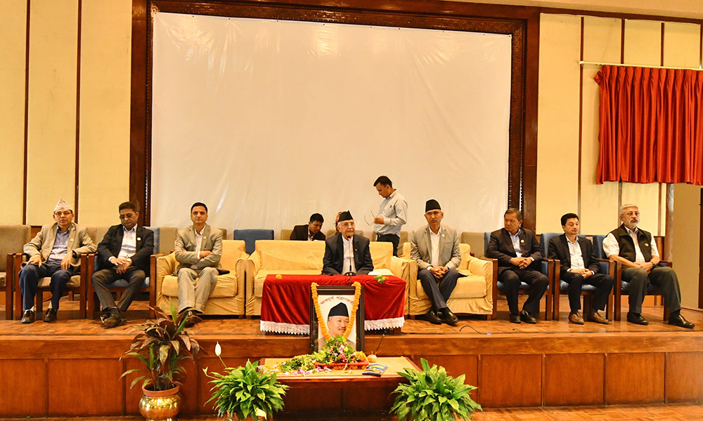 एमालेले बोलायो संसदीय दलको बैठक