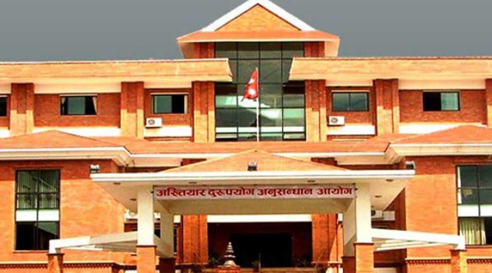 कर्जन्हा नगरपालिकाका तत्कालीन मेयरसहित पाँच जनाविरुद्ध भ्रष्टाचार मुद्दा दायर