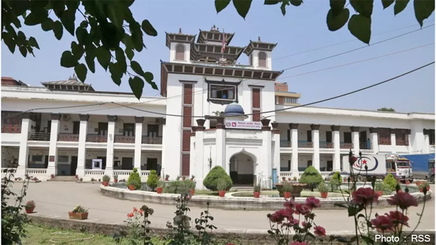 इलाम-१ मा उपनिर्वाचनका लागि २० दल दर्ता