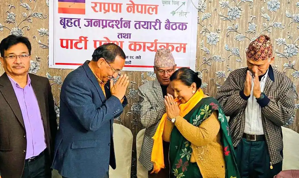 पूर्व मन्त्री दुर्गा श्रेष्ठ राप्रपा नेपालमा प्रवेश