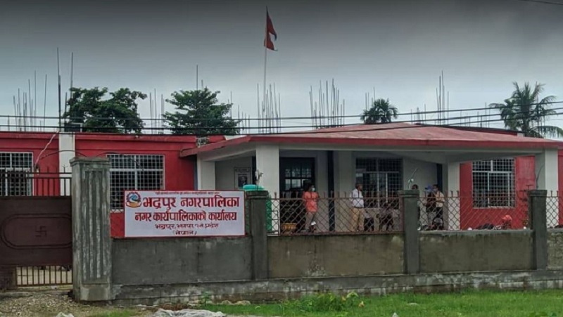 भद्रपुरमा न्यायिक समितिमा परेका उजुरीमध्ये ८५ प्रतिशत मेलमिलापका माध्यमबाट निरुपण