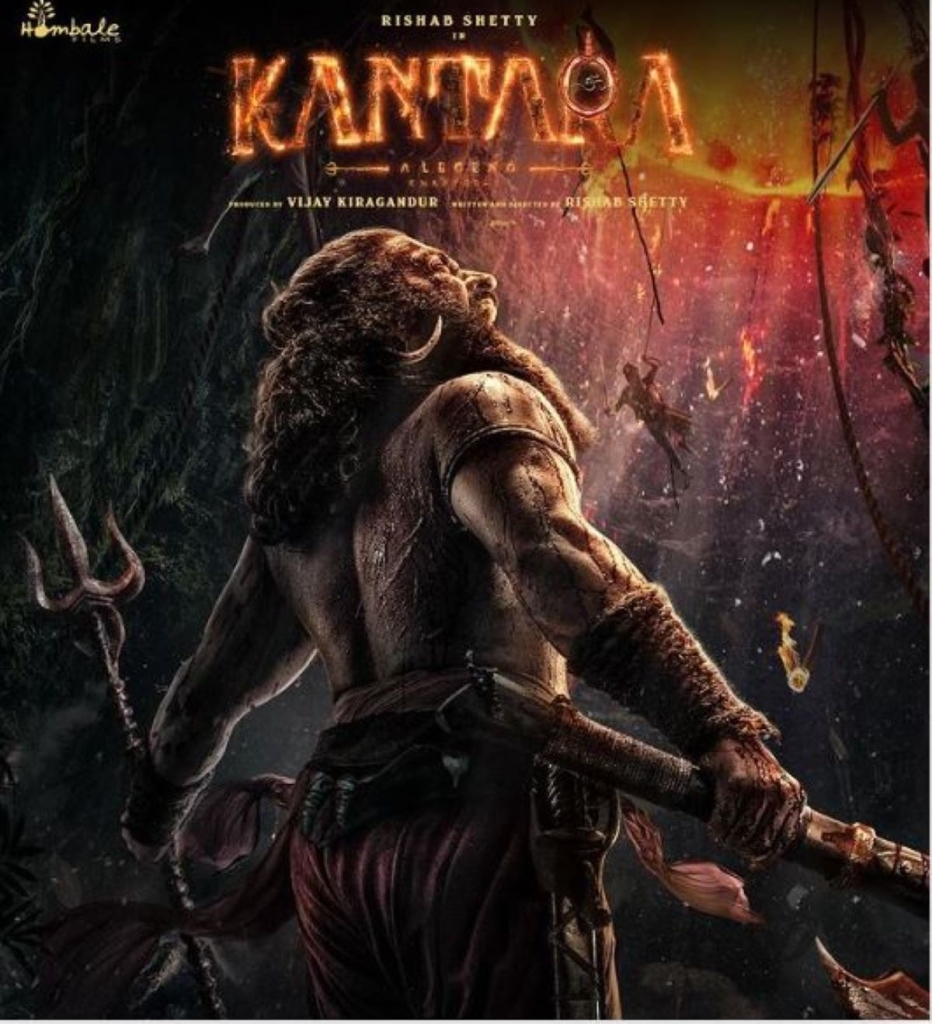 रिलिज अघि नै कान्तारा-१ को ओटीटी घोषणा, अमेजन प्राइममा आउने