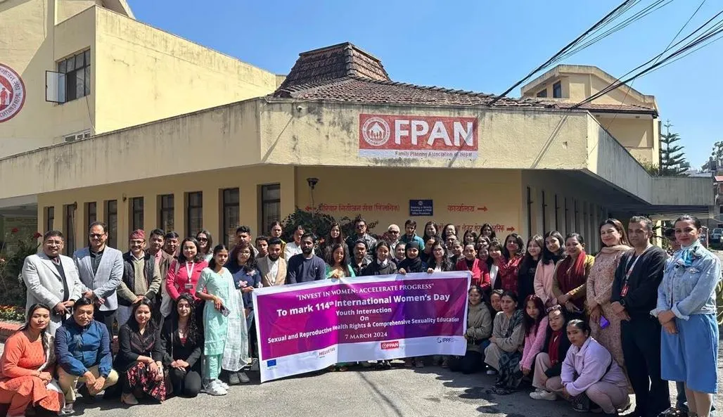 बृहत् यौनिकता शिक्षा र प्रजनन स्वास्थ्य अधिकारलाई सुनिश्चित गर्न माग