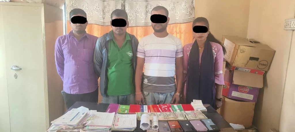 ४ लाख नगदसहित हुण्डी कारोबारमा संलग्न चार जना पक्राउ