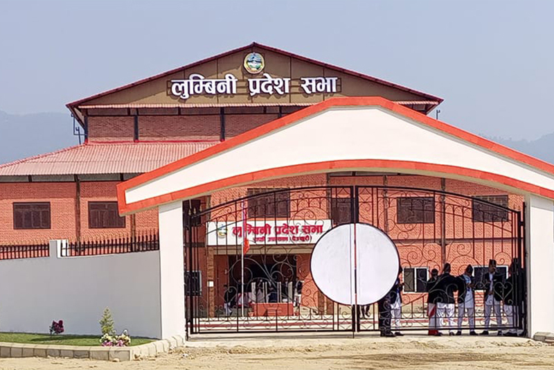 लुम्बिनीमा हुने भनिएको अन्तर्राष्ट्रिय शिखर सम्मेलन स्थगित