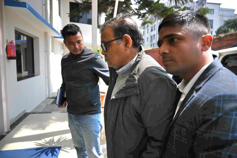 महरालाई सीआईबी कार्यालय लगियो