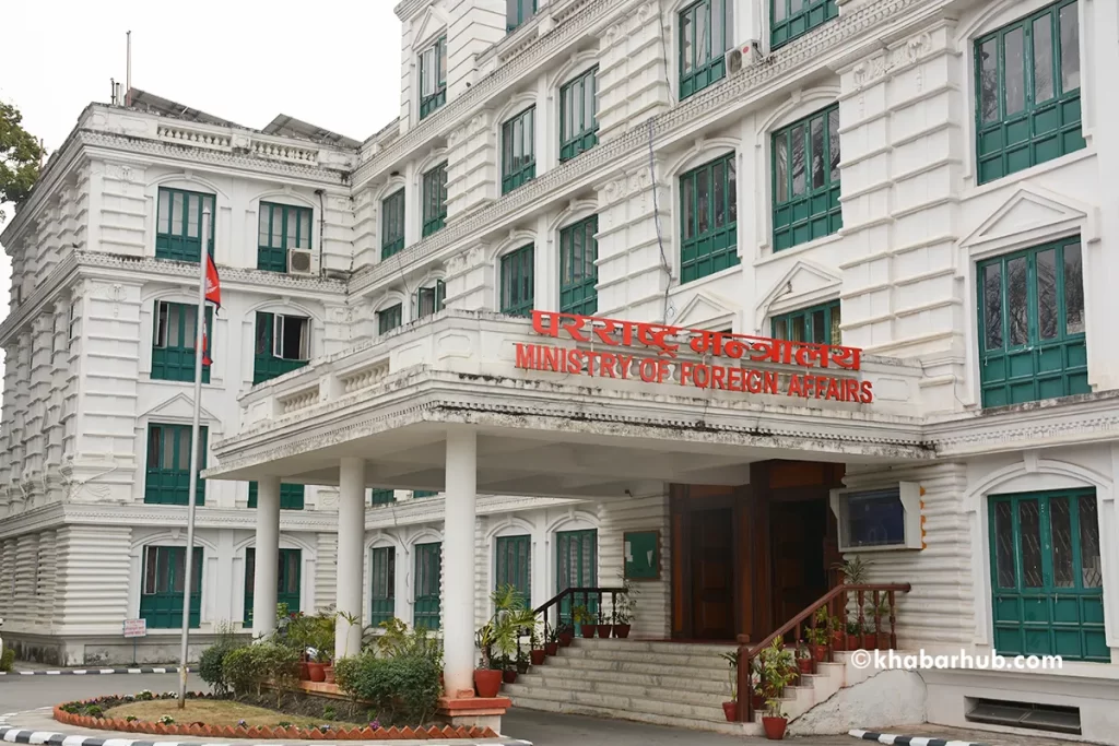 मस्कोमा आतंकवादी हमलामा मारिएका नागरिकको निधनप्रति दुःख व्यक्त