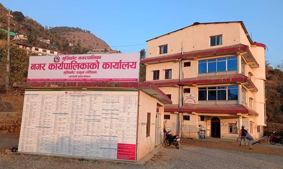 मुसिकोटका कर्मचारी र जनप्रतिनिधिले छोराछोरीलाई सरकारी विद्यालयमा पढाउनुपर्ने