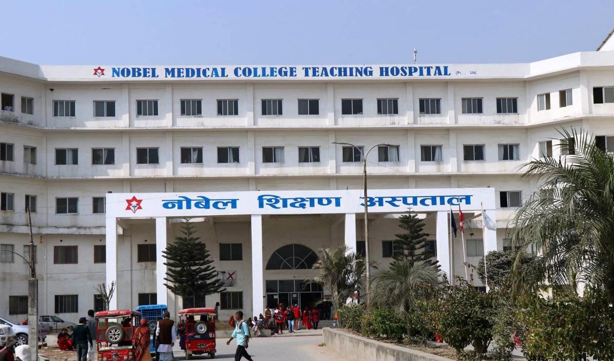 अस्पतालको शौचालयमा नवजात शिशु मृत अवस्थामा फेला