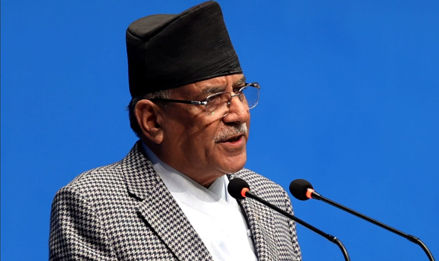 मिटरब्याज, भुटानी शरणार्थी, सुन तस्करी, सरकारी जग्गा हिनामिना गर्नेलाई कारबाही हुन्छः प्रधानमन्त्री प्रचण्ड