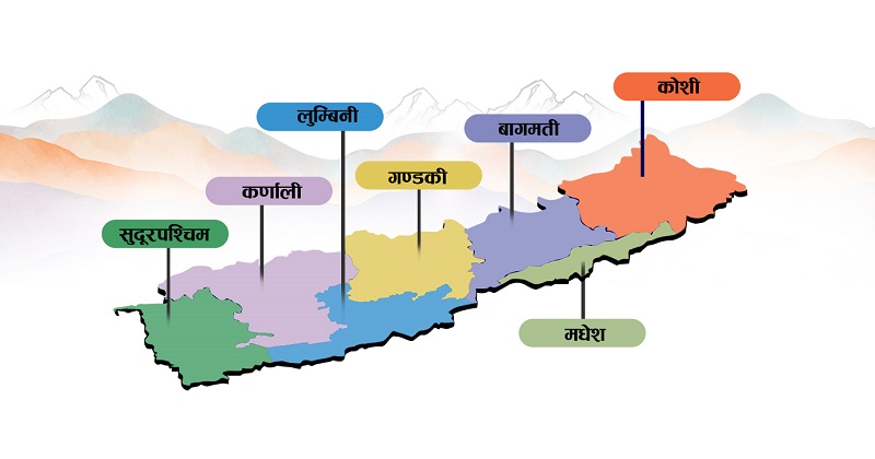 नयाँ मन्त्री थपिए पनि सुुदूरपश्चिम सरकार अल्पमतमै, अरु प्रदेशमा पनि दाउपेच चल्दै