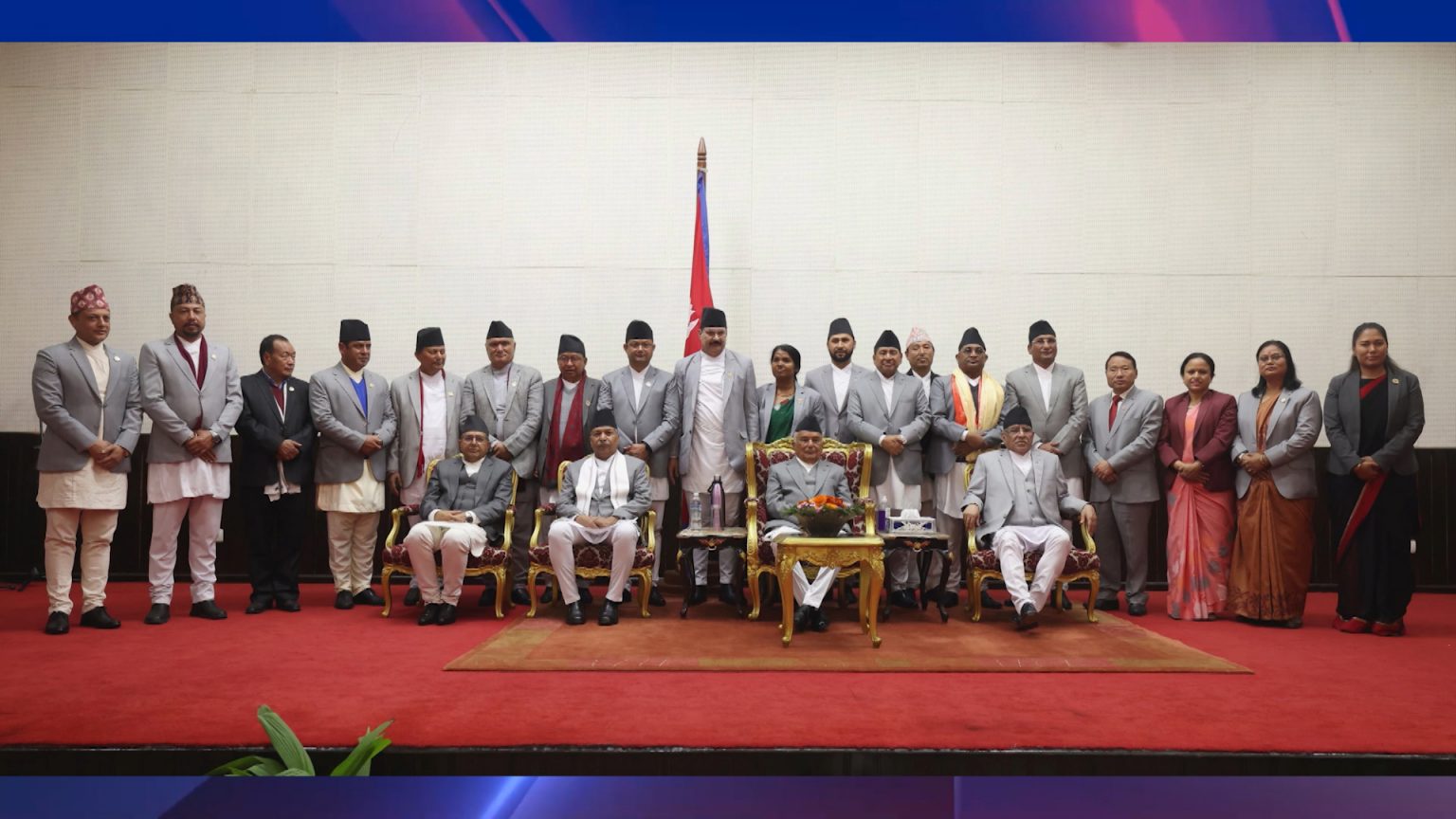 प्रधानमन्त्रीलाई संसदीय गणितमा सहज