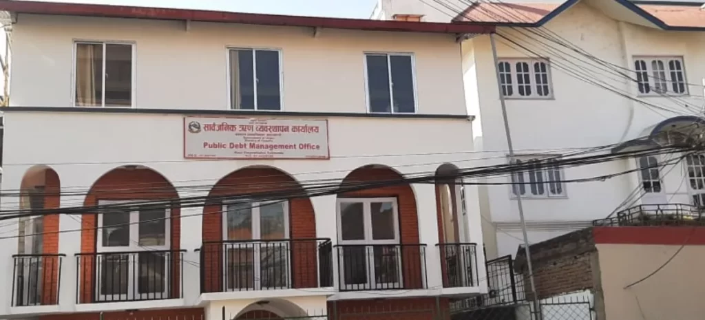 चैतमा साढे २ अर्बले घट्यो सार्वजनिक ऋण