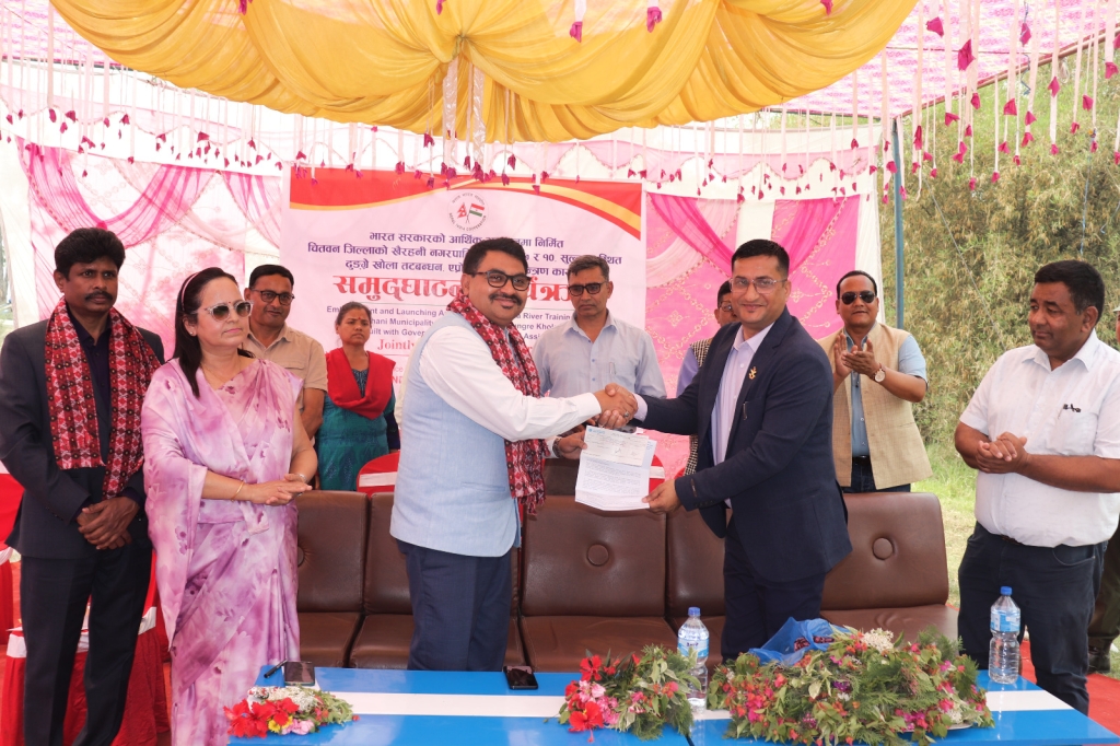 भारतीय दूतावासद्धारा पोस्ट इन्भेष्टमेन्ट समिट इन्डिया–नेपाल बीटूबी मिटको आयोजना