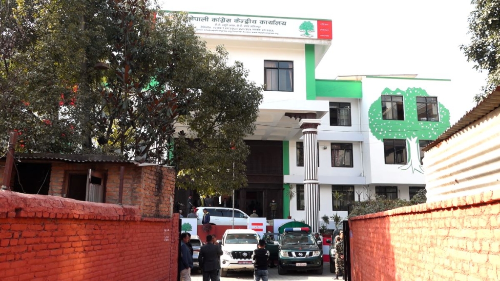 काँग्रेसले उपनिर्वाचनको उम्मेदवार टुङ्गो लगाउन सकेन, आज पुनः बैठक बस्ने