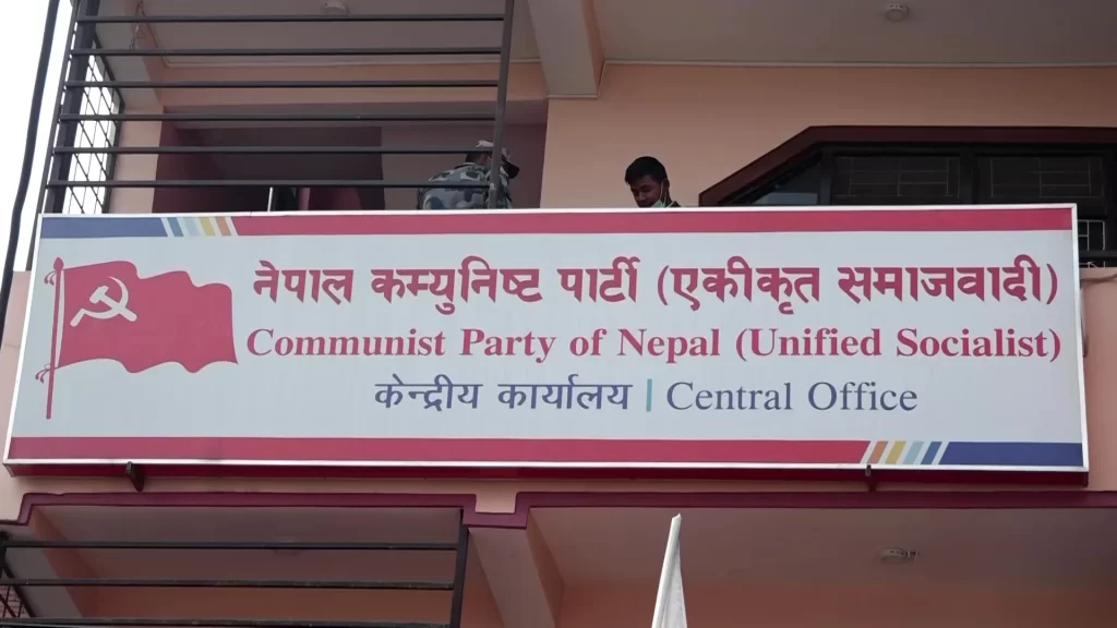 सुदूरपश्चिममा सोडरीलाई नै मुख्यमन्त्री बनाउने एकीकृत समाजवादीको निर्णय