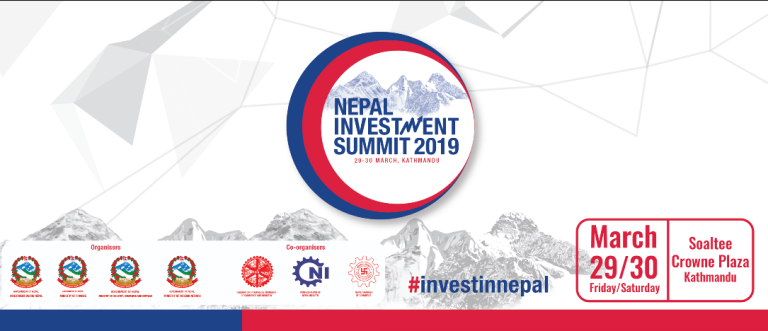 लगानी सम्मेलनमा को को नेपाल आउँदैछन् ?