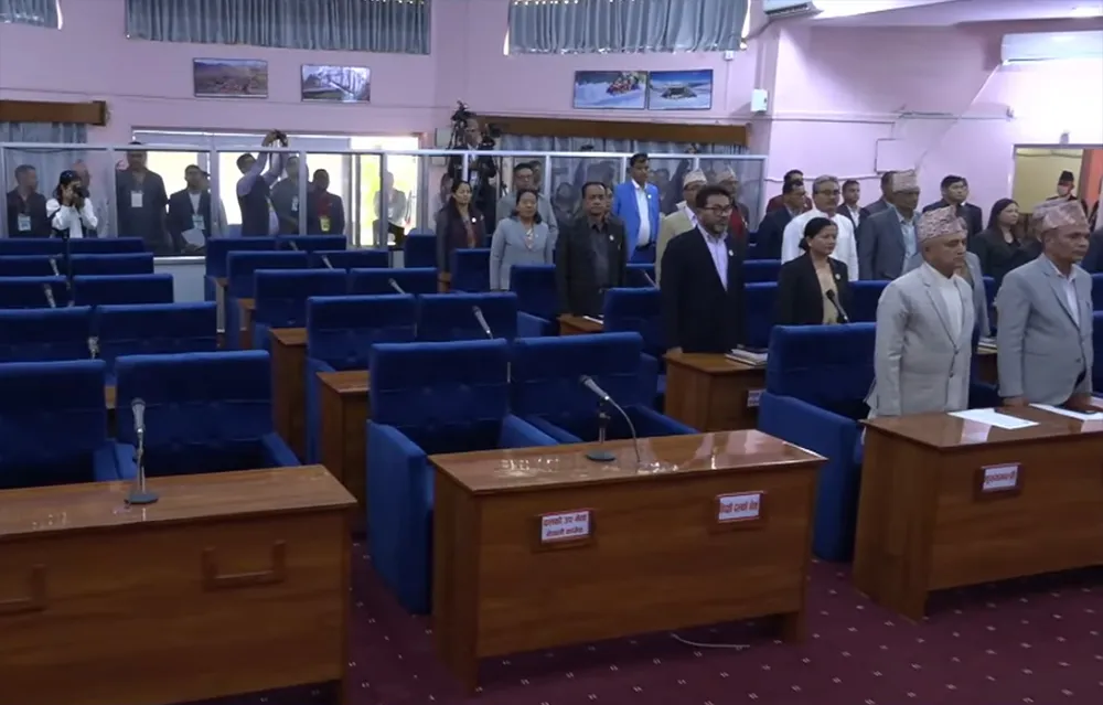 गण्डकी प्रदेश सभा बैठक कार्यसूचीमा प्रवेश नगरी स्थगित