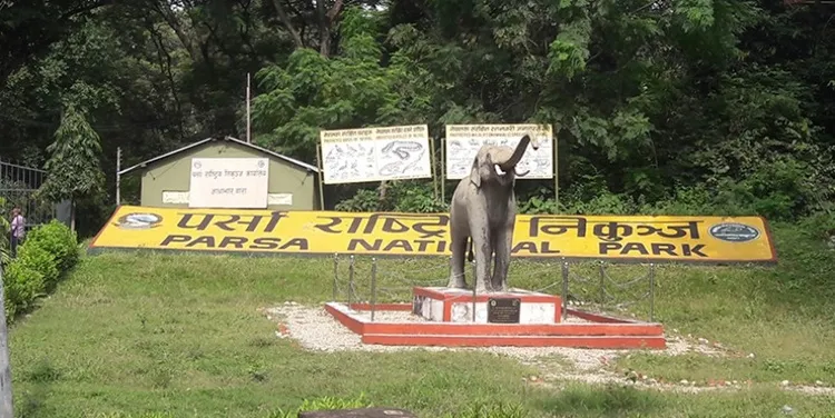 बासस्थानमै चिडियाखाना निर्माण गरिँदै