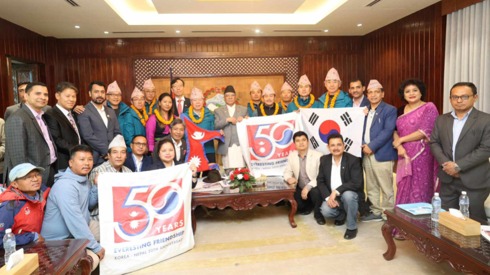 दक्षिण कोरिया भ्रमणको तयारीमा प्रधानमन्त्री दाहाल