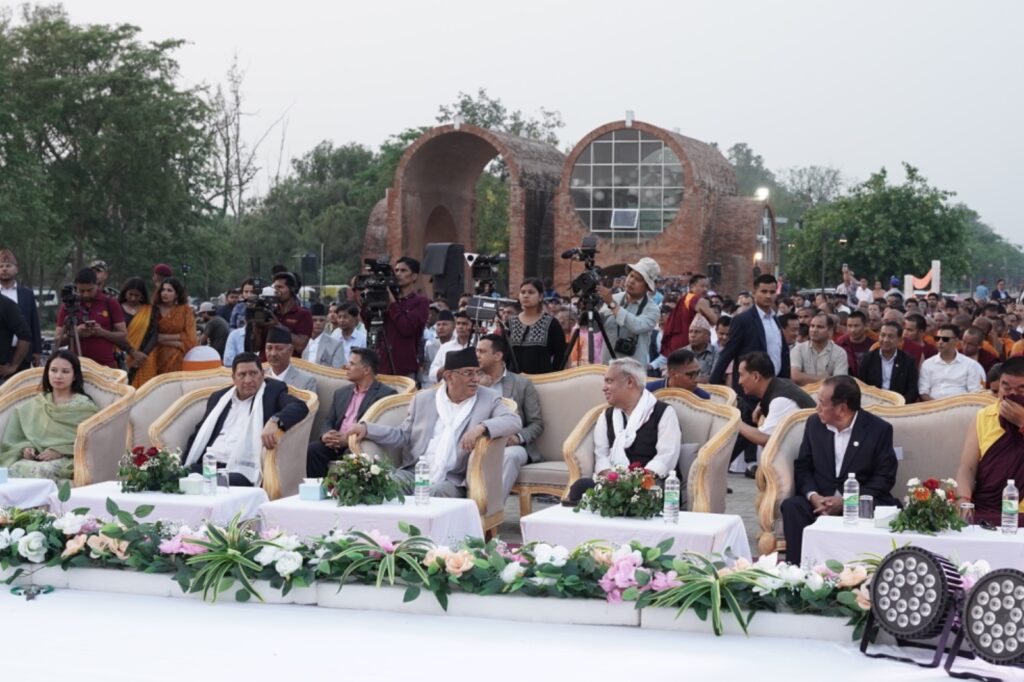 लुम्बिनीमा ‘बुद्ध धर्म र वैश्विक शान्ति’ विषयकमा विचार गोष्ठीको आयोजना