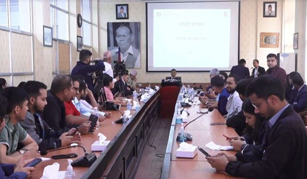 १६ औँ योजना : ७.३ प्रतिशत आर्थिक बृद्धिदरको लक्ष्य, उत्पादन र रोजगारीलाई प्राथमिकता