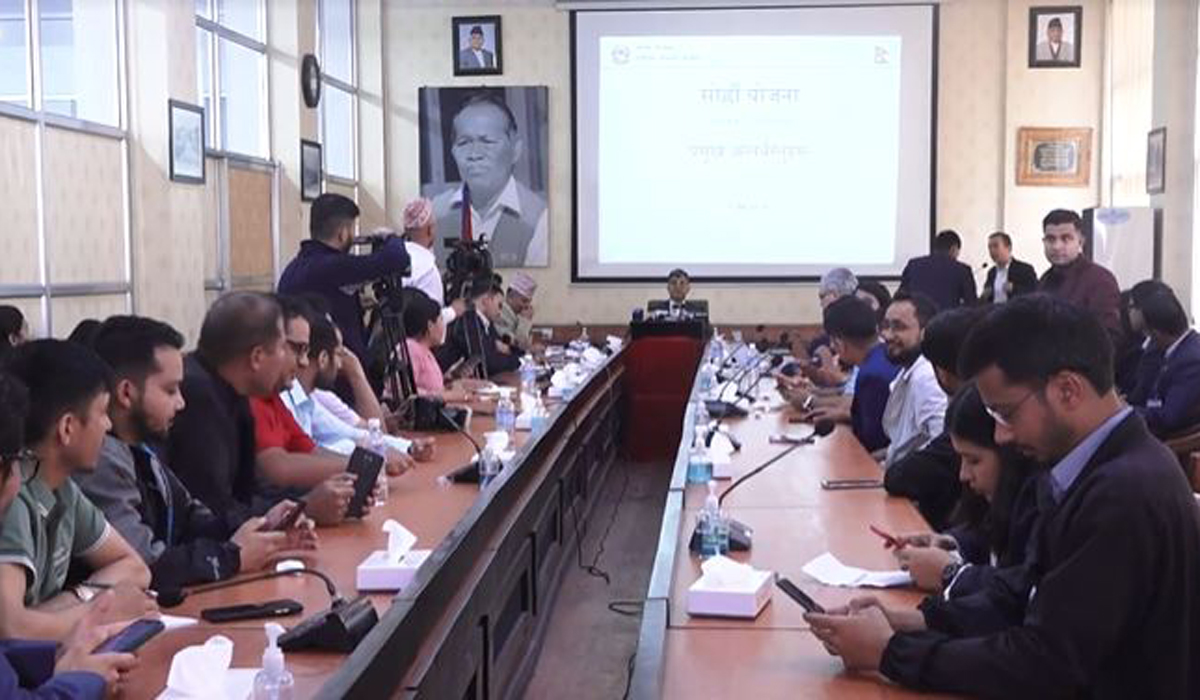 १६ औँ योजना : ७.३ प्रतिशत आर्थिक बृद्धिदरको लक्ष्य, उत्पादन र रोजगारीलाई प्राथमिकता