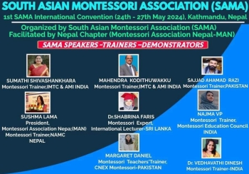 मन्टेस्सरीले अन्तराष्ट्रिय सम्मेलन गर्ने