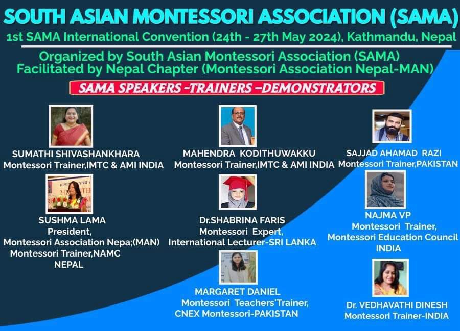 मन्टेस्सरीले अन्तराष्ट्रिय सम्मेलन गर्ने