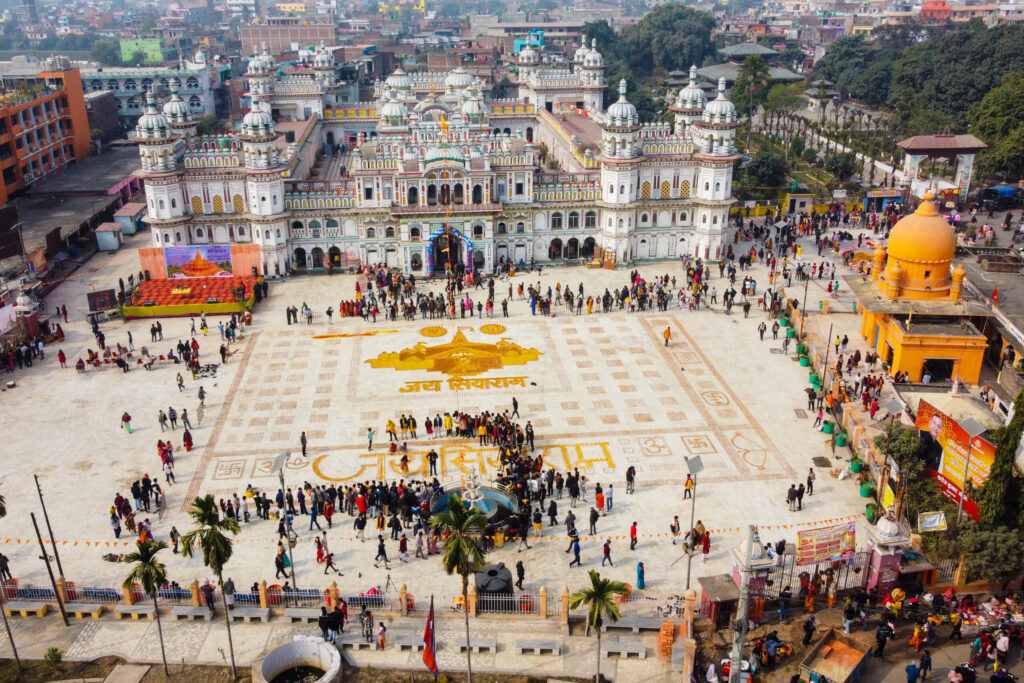 बजेट वक्तव्य : जनकपुरलाई विवाह गन्तव्य बनाइने