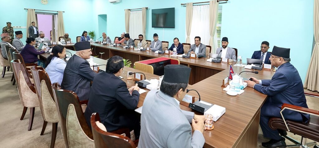 मन्त्रिपरिषदले पारित गर्याे नीति तथा कार्यक्रम