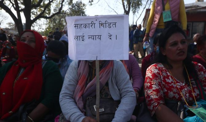 सहकारी पीडितले भोलिदेखि फेरि आन्दोलन सुरु गर्दै