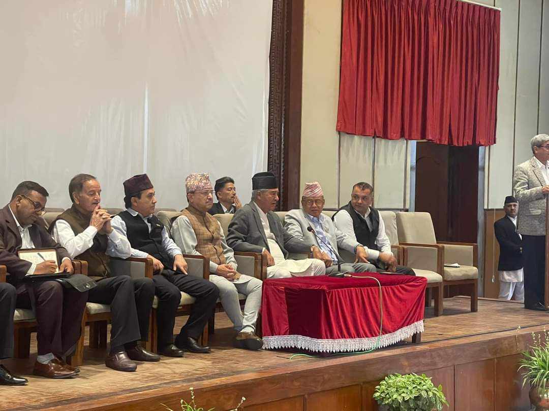 संसदीय छानविन समिति कांग्रेसको बटमलाइन