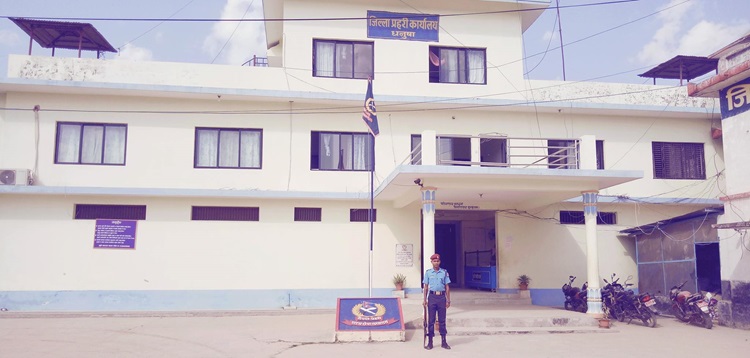 सिरोहियालाई नागरिकताको प्रतिलिपि दिने कर्मचारीविरुद्ध पक्राउ पुर्जी जारी