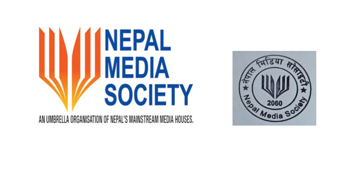 कान्तिपुर मिडियाका ग्रुपका अध्यक्ष कैलाश सिरोहियाविरुद्ध पक्राउ पुर्जी जारी गरेकोमा मिडिया सोसाइटीको विरोध